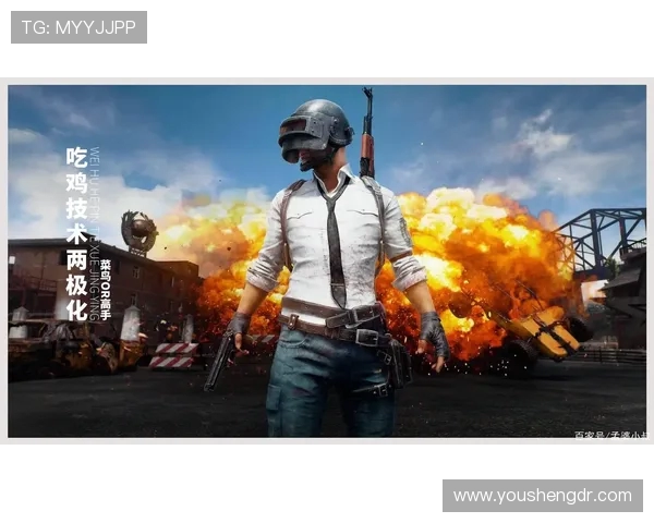 和平精英专题深入探讨LNG战队的战术节奏与团队协作技巧