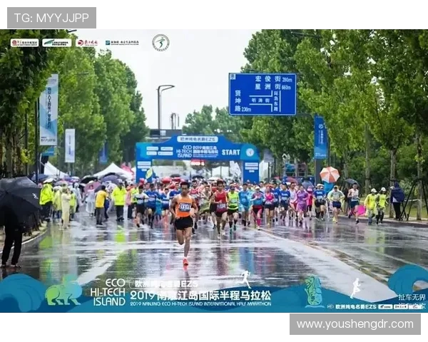 广州极限运动队在城市马拉松积分榜中以91分稳居第一名