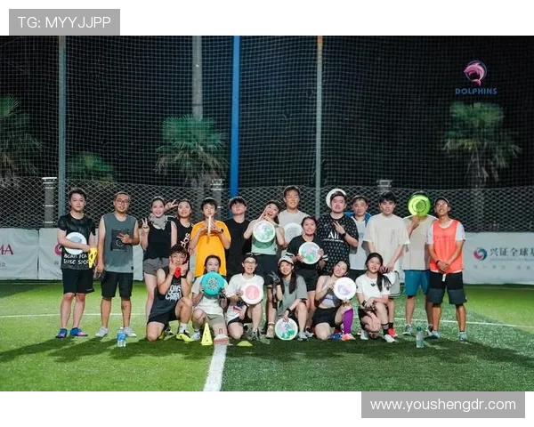 广州飞盘队与深圳飞盘队赛后复盘团队协作的精彩瞬间与启示