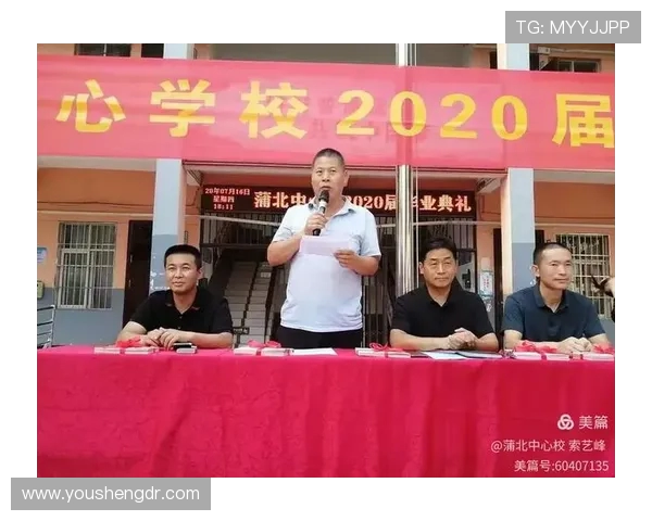 李军专访：从青涩少年到足球传奇的成长之路回顾