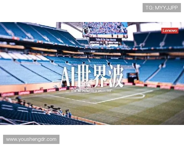 展望2026世界杯全球足球新篇章与未来赛事发展激情盛宴