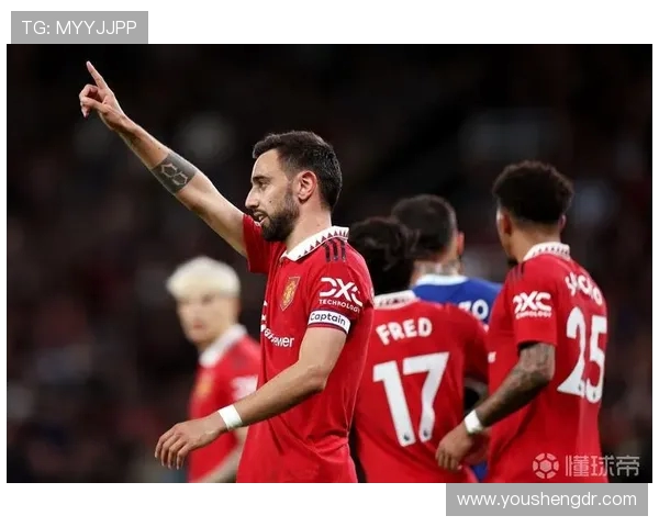 布鲁诺·费尔南德斯领衔曼联中场重建助力红魔复兴之路