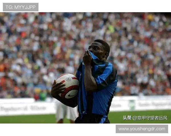 国际米兰与里昂对决前瞻及精彩竞猜分析全方位解读