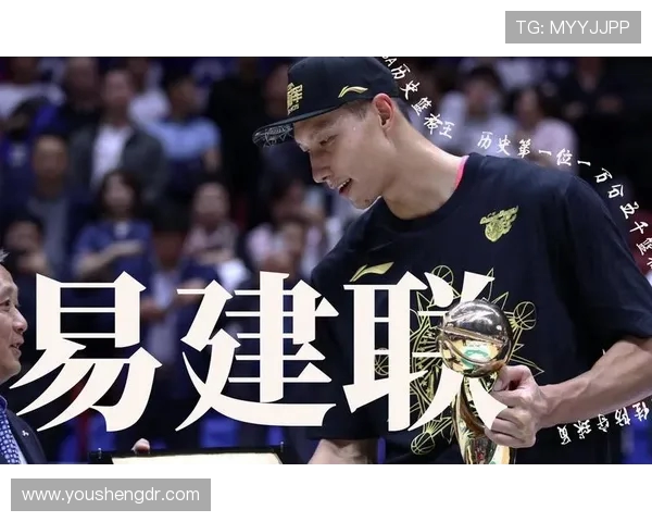 易建联：从篮球场上的传奇到社会责任的践行者，见证中国篮球的辉煌与未来