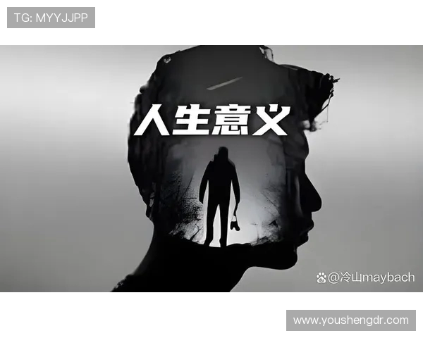 林葳：在现代社会中追寻自我价值与内心平衡的旅程
